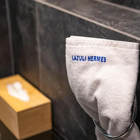 شقة Lazuli Hermes